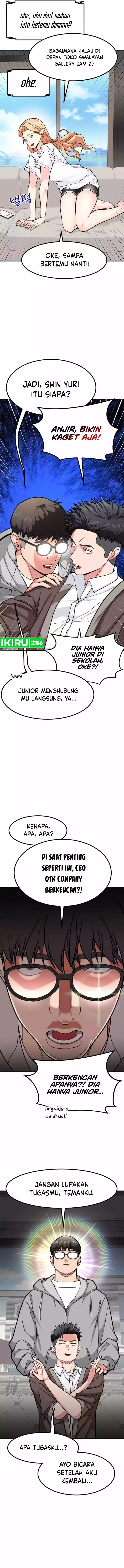 Read The Investor Who Sees The Future ID Manga Online