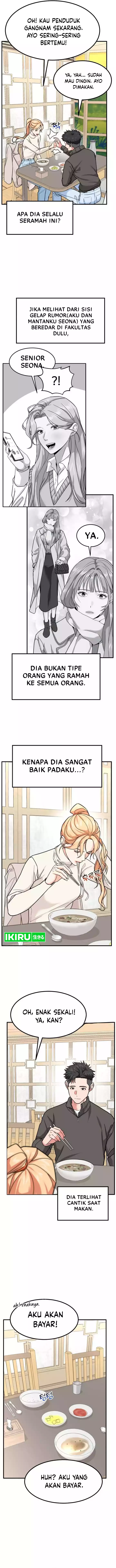 Read The Investor Who Sees The Future ID Manga Online
