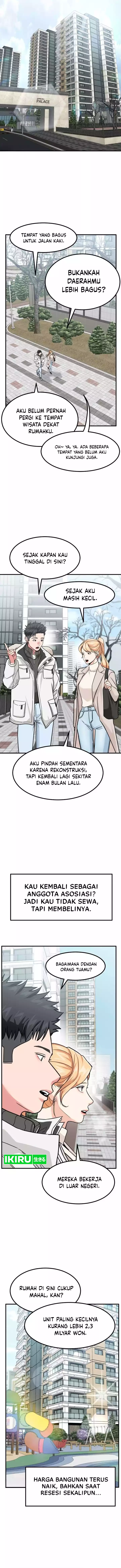 Read The Investor Who Sees The Future ID Manga Online