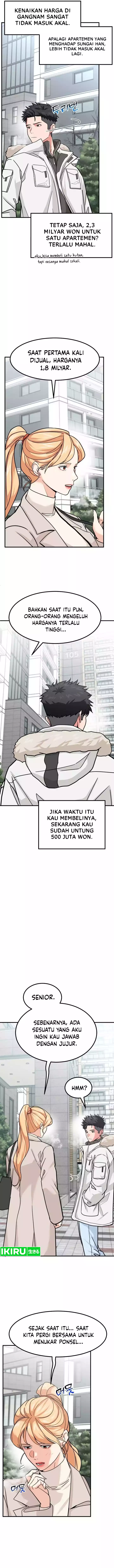 Read The Investor Who Sees The Future ID Manga Online