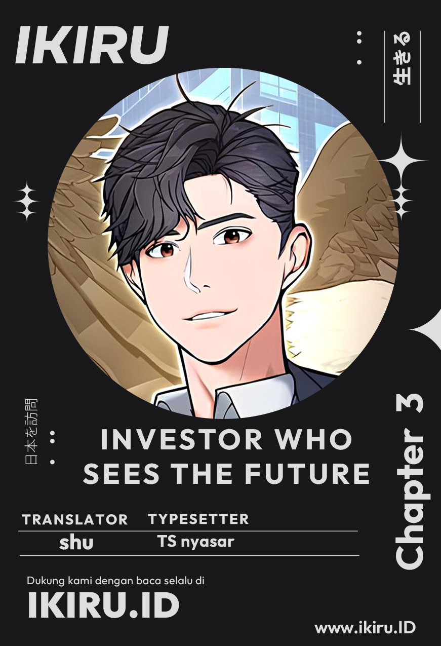 Read The Investor Who Sees The Future ID Manga Online