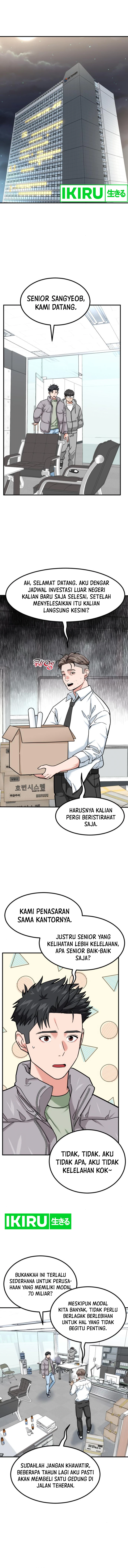 Read The Investor Who Sees The Future ID Manga Online