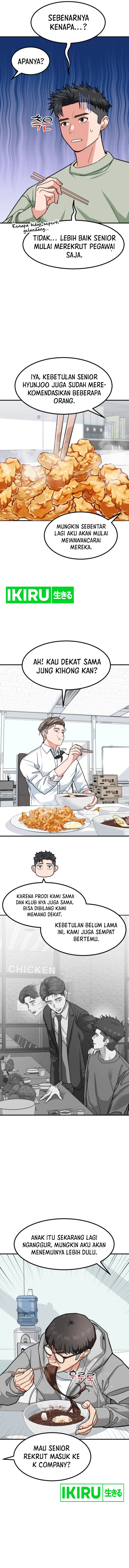 Read The Investor Who Sees The Future ID Manga Online
