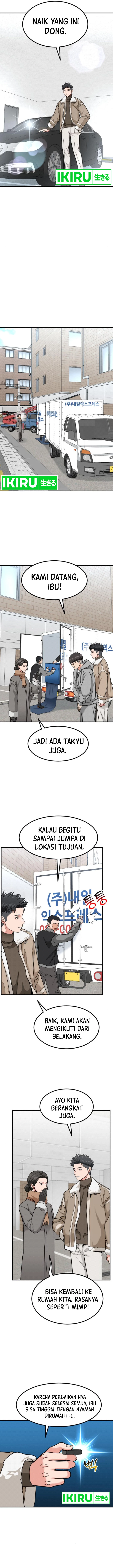 Read The Investor Who Sees The Future ID Manga Online