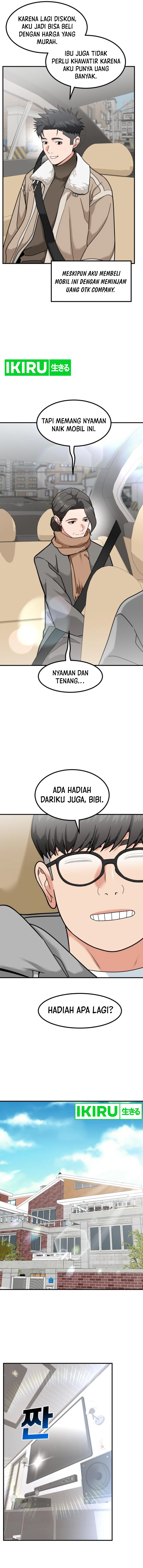 Read The Investor Who Sees The Future ID Manga Online