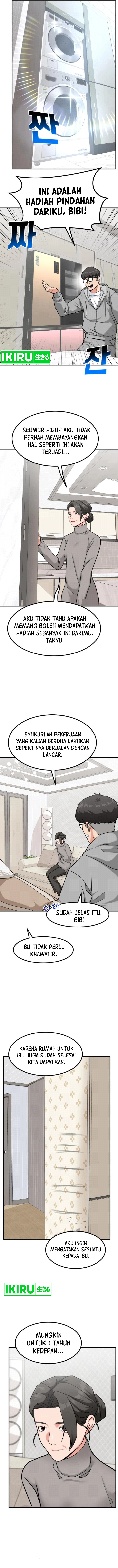 Read The Investor Who Sees The Future ID Manga Online