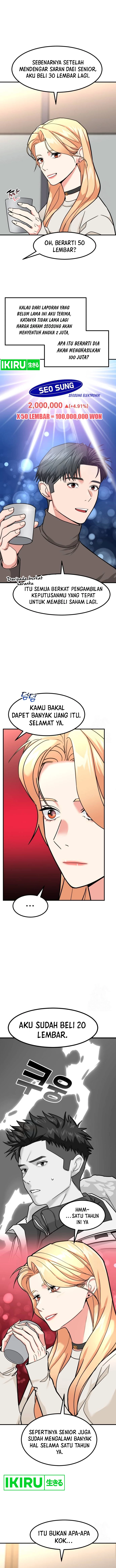 Read The Investor Who Sees The Future ID Manga Online