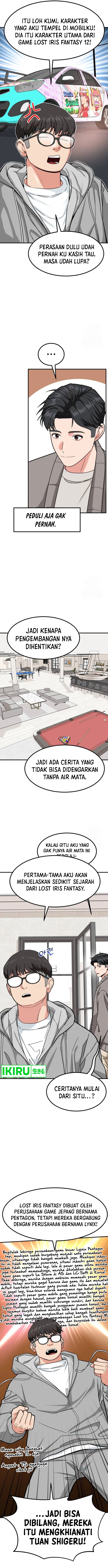 Read The Investor Who Sees The Future ID Manga Online