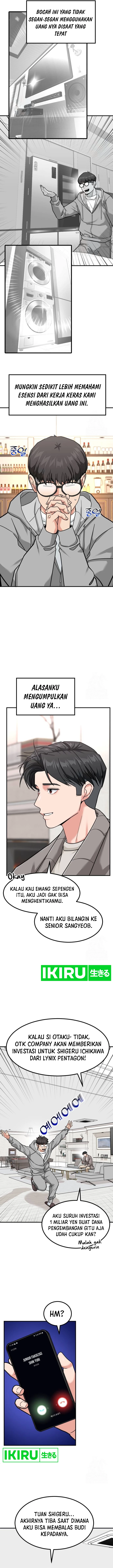 Read The Investor Who Sees The Future ID Manga Online