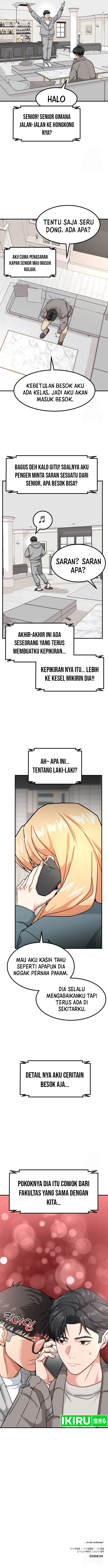 Read The Investor Who Sees The Future ID Manga Online