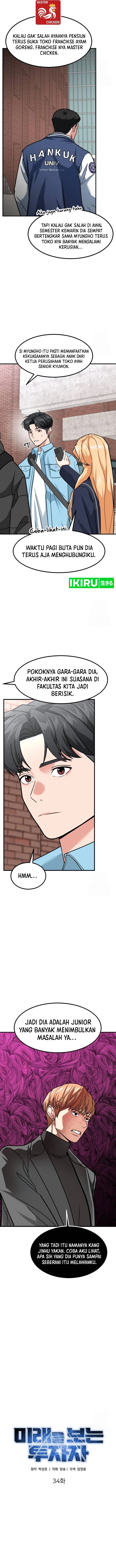 Read The Investor Who Sees The Future ID Manga Online