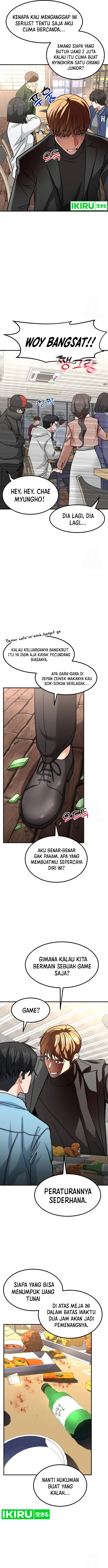 Read The Investor Who Sees The Future ID Manga Online