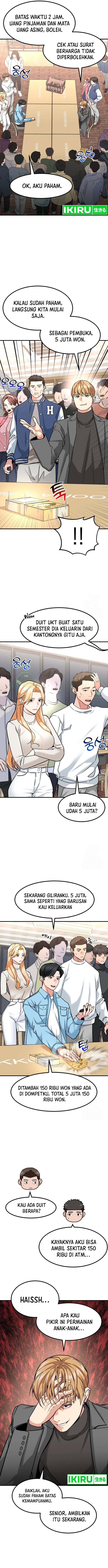 Read The Investor Who Sees The Future ID Manga Online