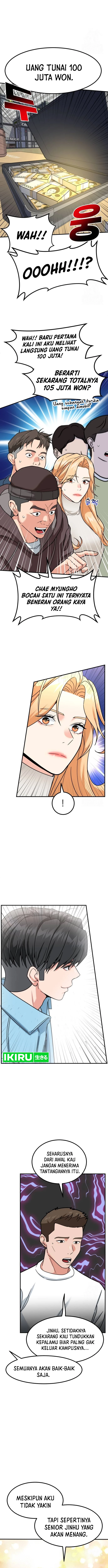 Read The Investor Who Sees The Future ID Manga Online