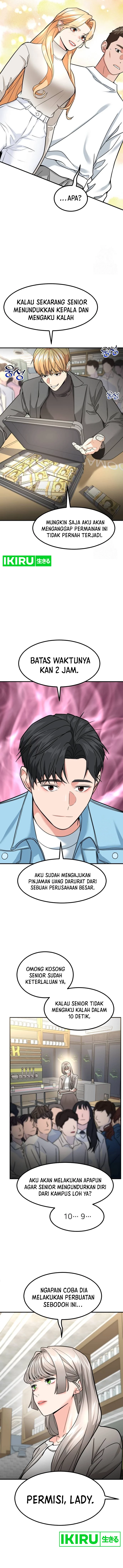 Read The Investor Who Sees The Future ID Manga Online