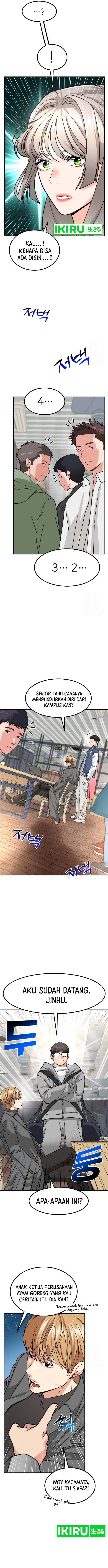 Read The Investor Who Sees The Future ID Manga Online