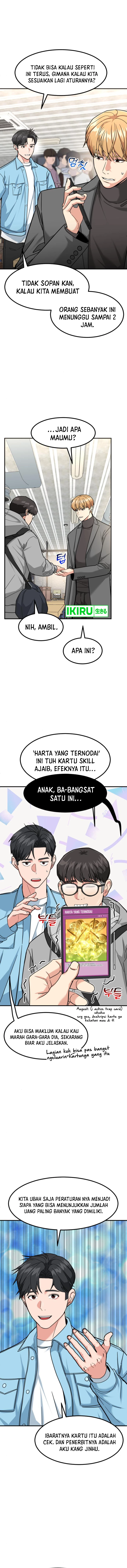 Read The Investor Who Sees The Future ID Manga Online