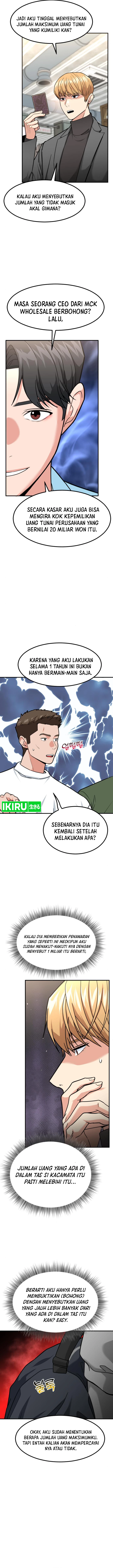 Read The Investor Who Sees The Future ID Manga Online