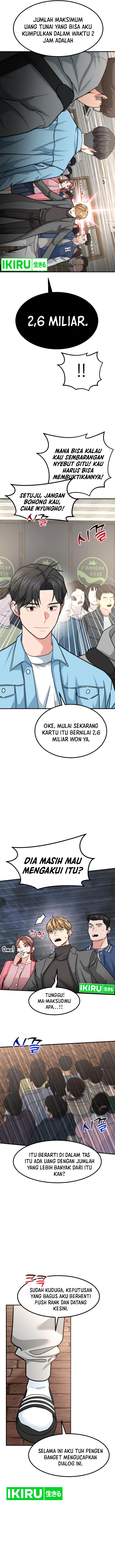 Read The Investor Who Sees The Future ID Manga Online