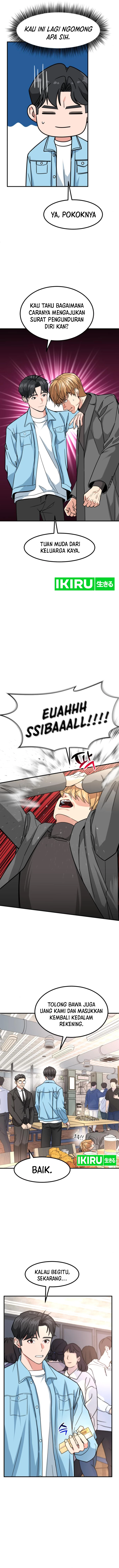Read The Investor Who Sees The Future ID Manga Online