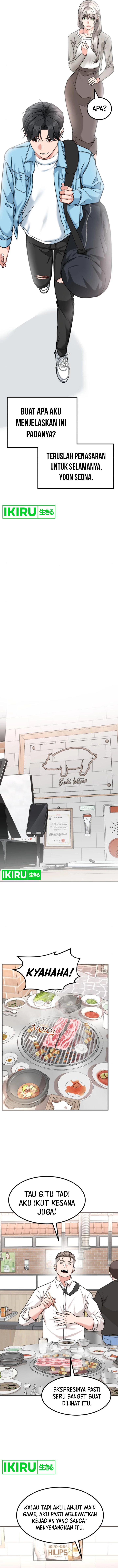 Read The Investor Who Sees The Future ID Manga Online