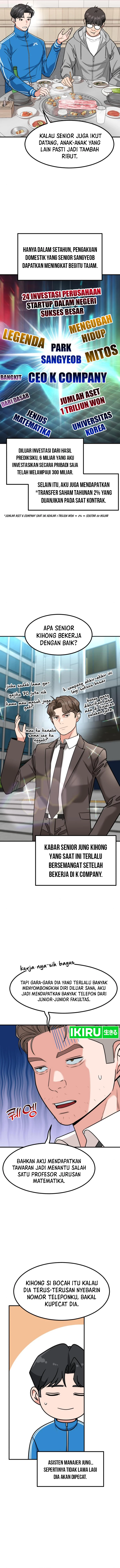 Read The Investor Who Sees The Future ID Manga Online