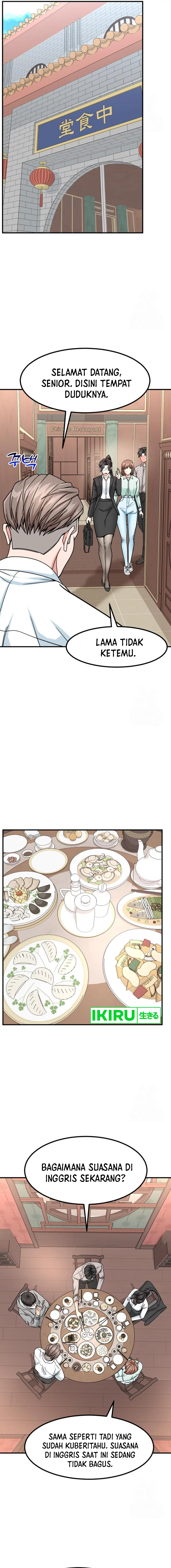 Read The Investor Who Sees The Future ID Manga Online