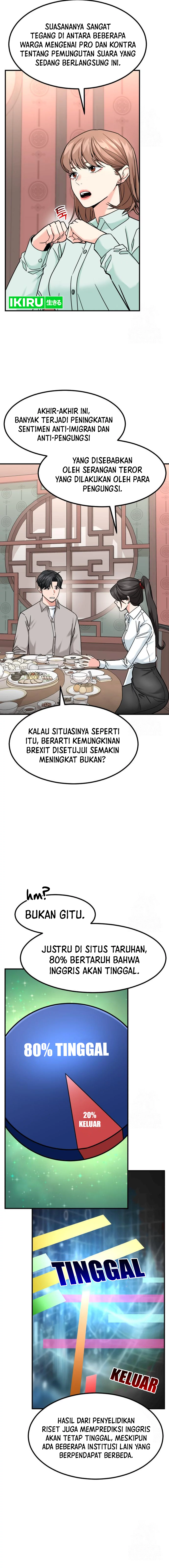 Read The Investor Who Sees The Future ID Manga Online