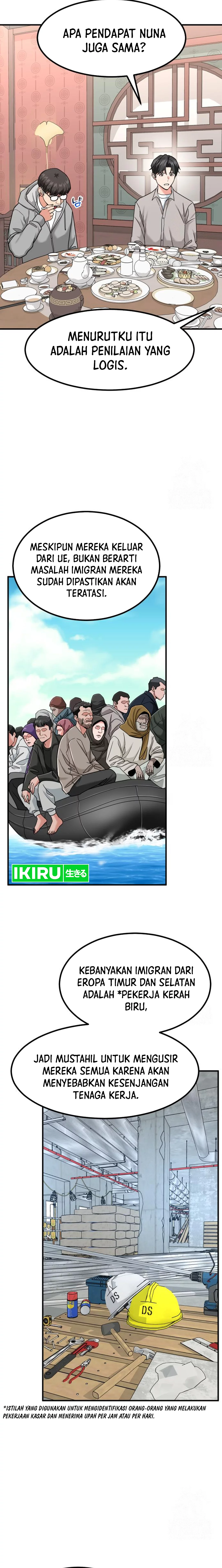 Read The Investor Who Sees The Future ID Manga Online