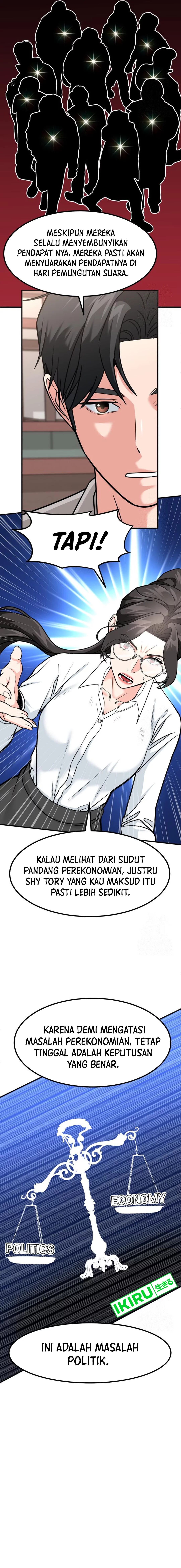 Read The Investor Who Sees The Future ID Manga Online