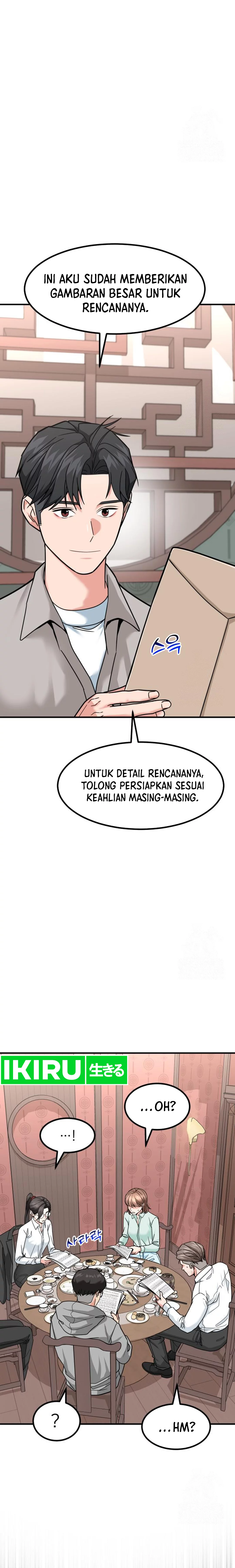 Read The Investor Who Sees The Future ID Manga Online