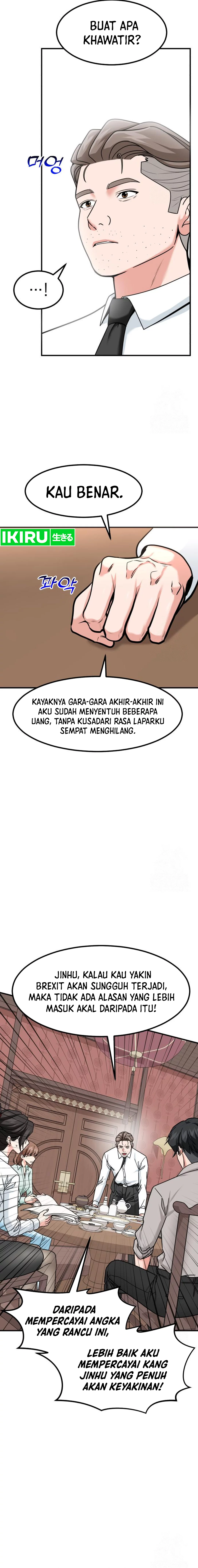 Read The Investor Who Sees The Future ID Manga Online