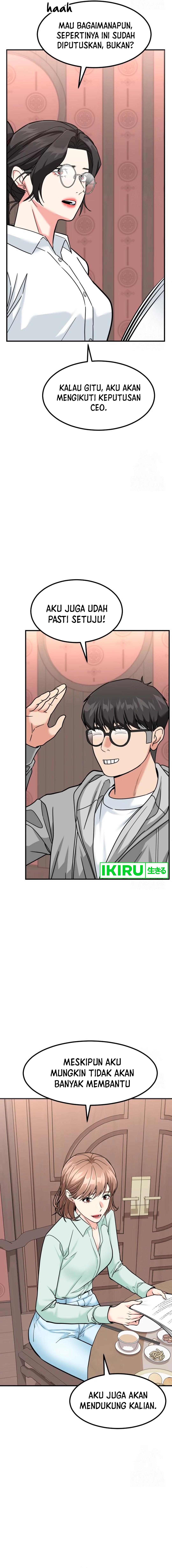 Read The Investor Who Sees The Future ID Manga Online