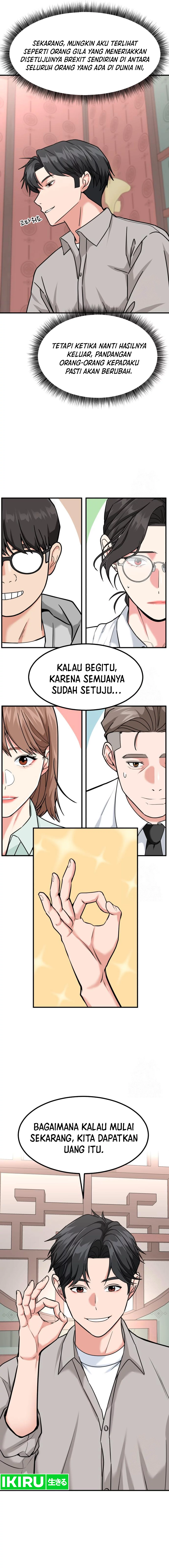 Read The Investor Who Sees The Future ID Manga Online