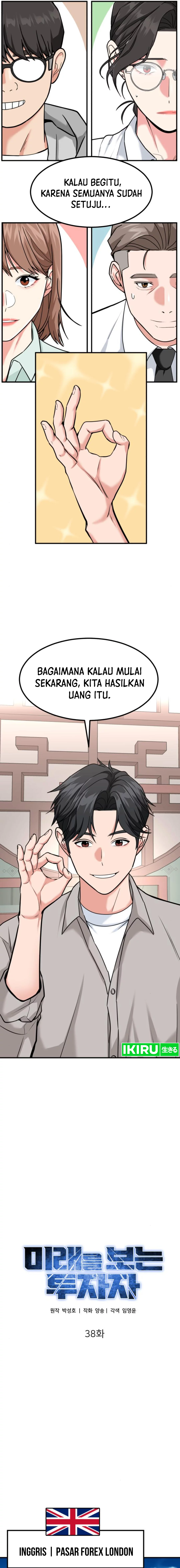 Read The Investor Who Sees The Future ID Manga Online