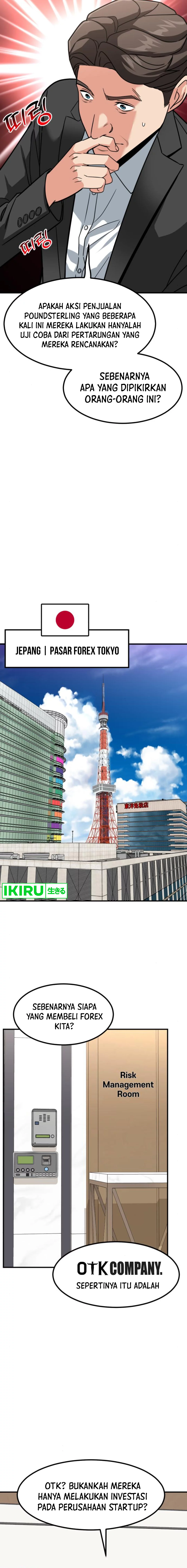 Read The Investor Who Sees The Future ID Manga Online