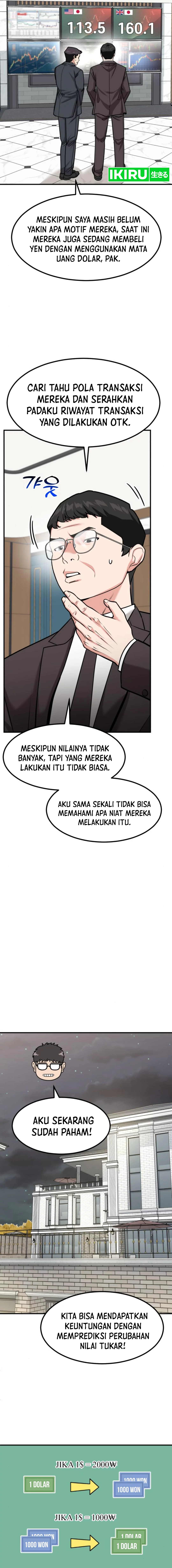 Read The Investor Who Sees The Future ID Manga Online