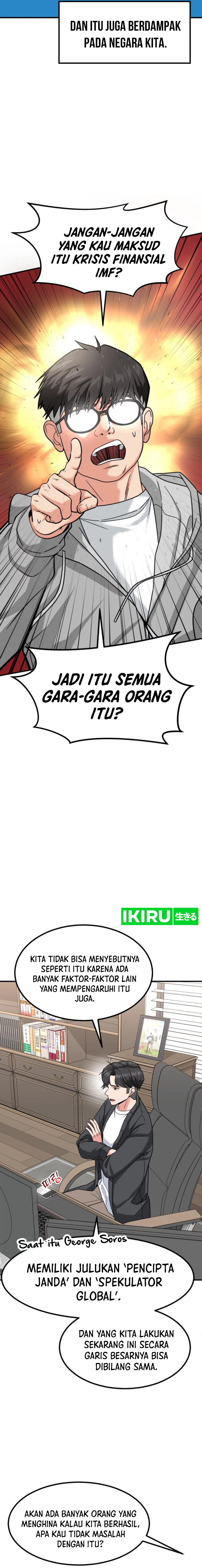 Read The Investor Who Sees The Future ID Manga Online