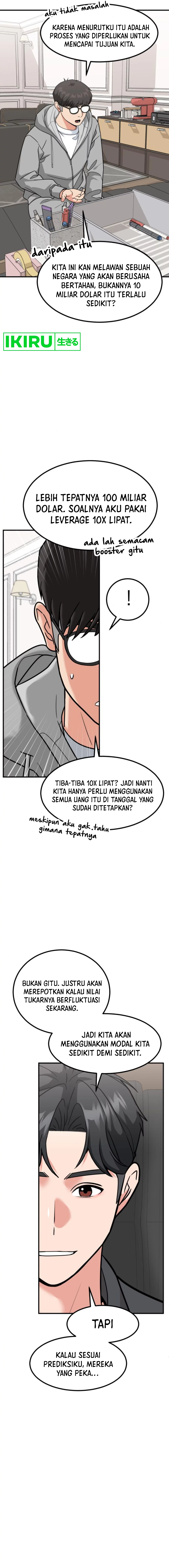 Read The Investor Who Sees The Future ID Manga Online