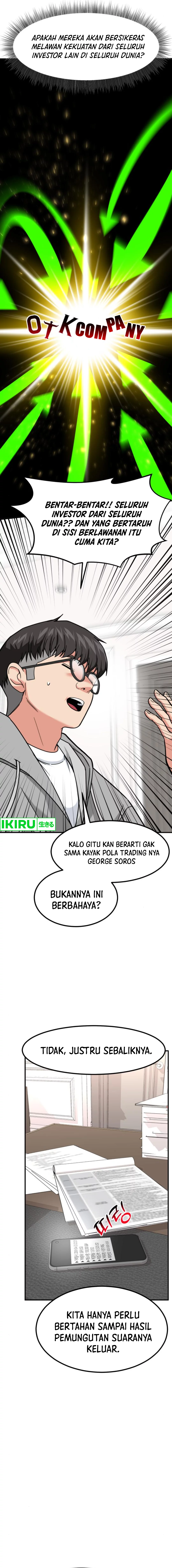 Read The Investor Who Sees The Future ID Manga Online