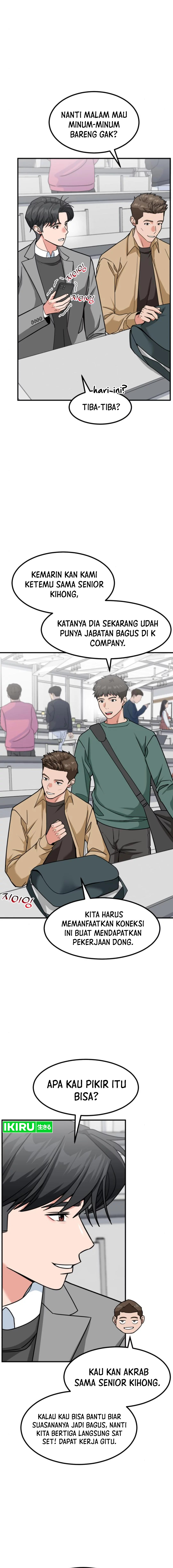 Read The Investor Who Sees The Future ID Manga Online