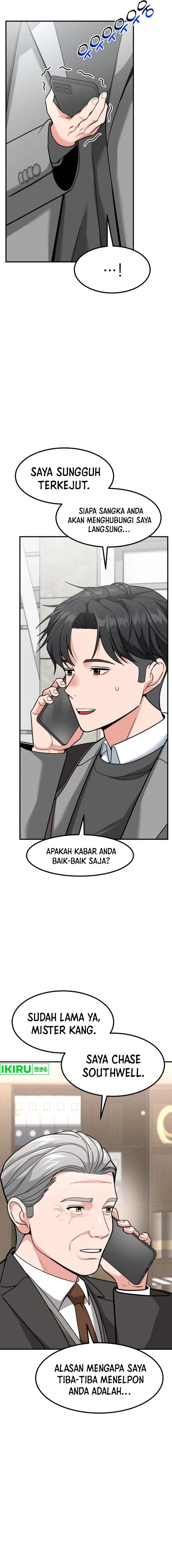 Read The Investor Who Sees The Future ID Manga Online