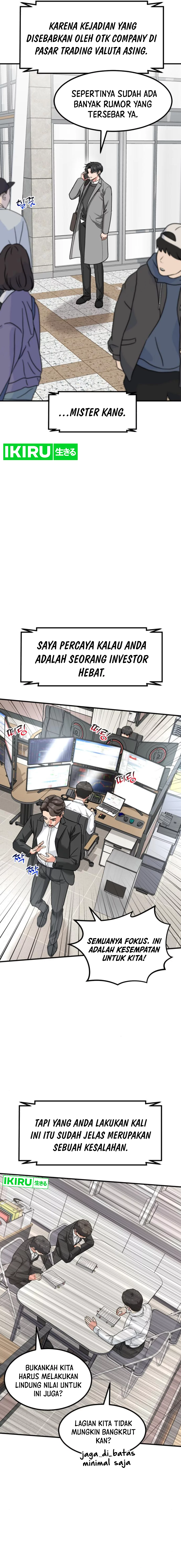 Read The Investor Who Sees The Future ID Manga Online