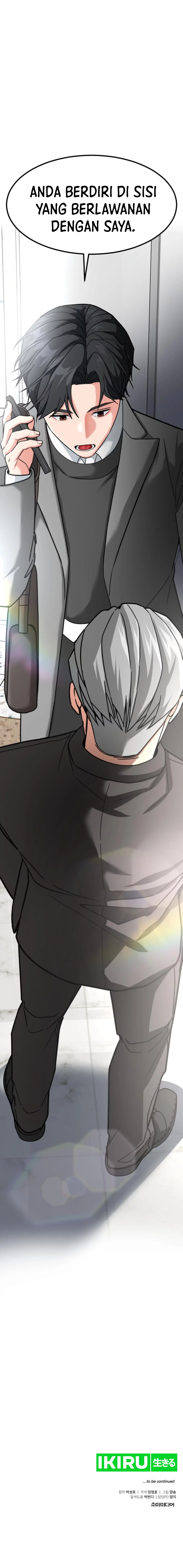Read The Investor Who Sees The Future ID Manga Online