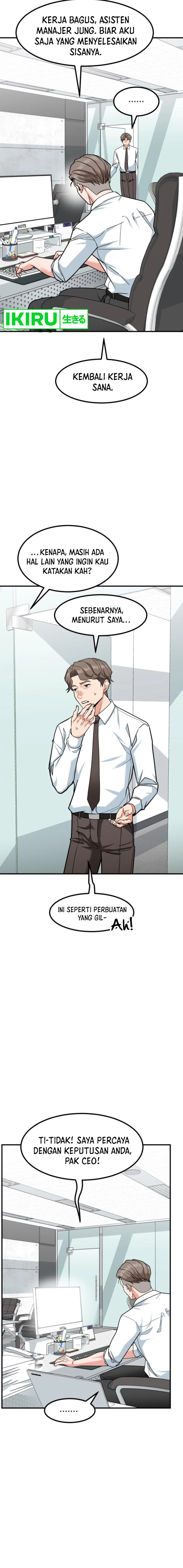 Read The Investor Who Sees The Future ID Manga Online