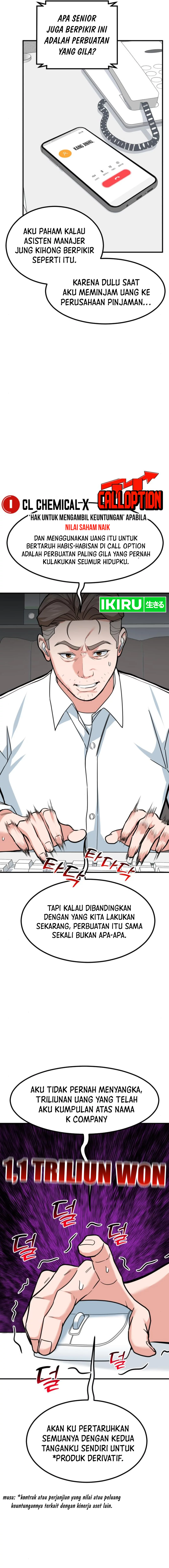 Read The Investor Who Sees The Future ID Manga Online