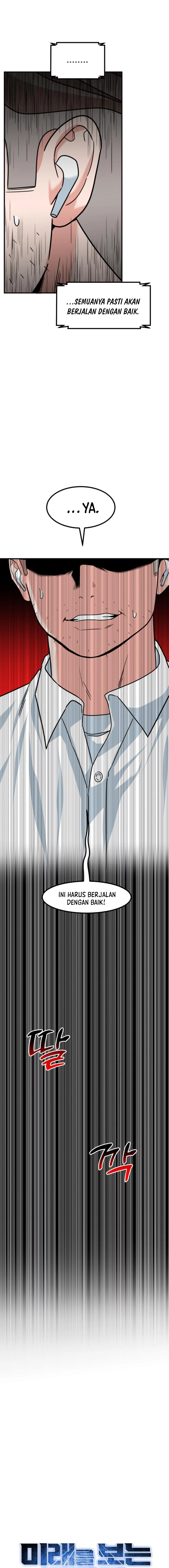 Read The Investor Who Sees The Future ID Manga Online