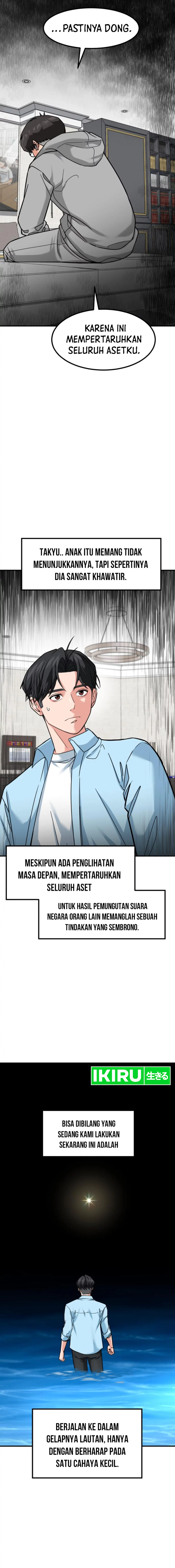 Read The Investor Who Sees The Future ID Manga Online