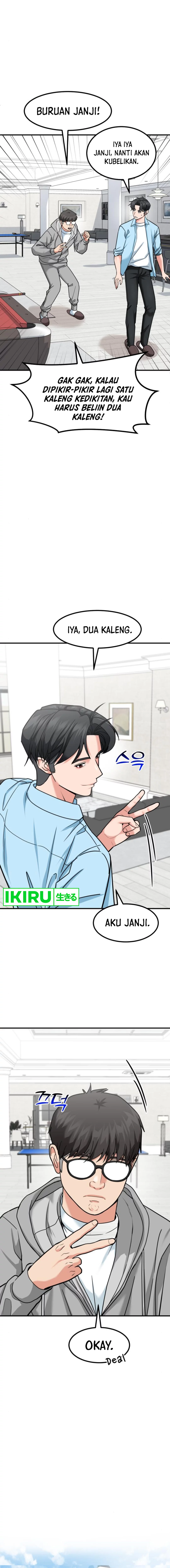 Read The Investor Who Sees The Future ID Manga Online