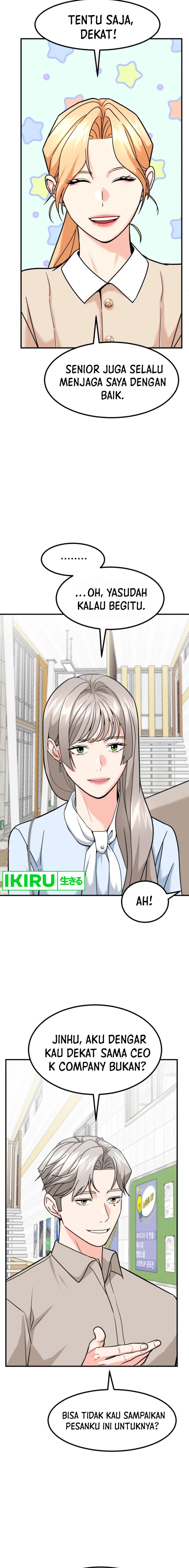 Read The Investor Who Sees The Future ID Manga Online